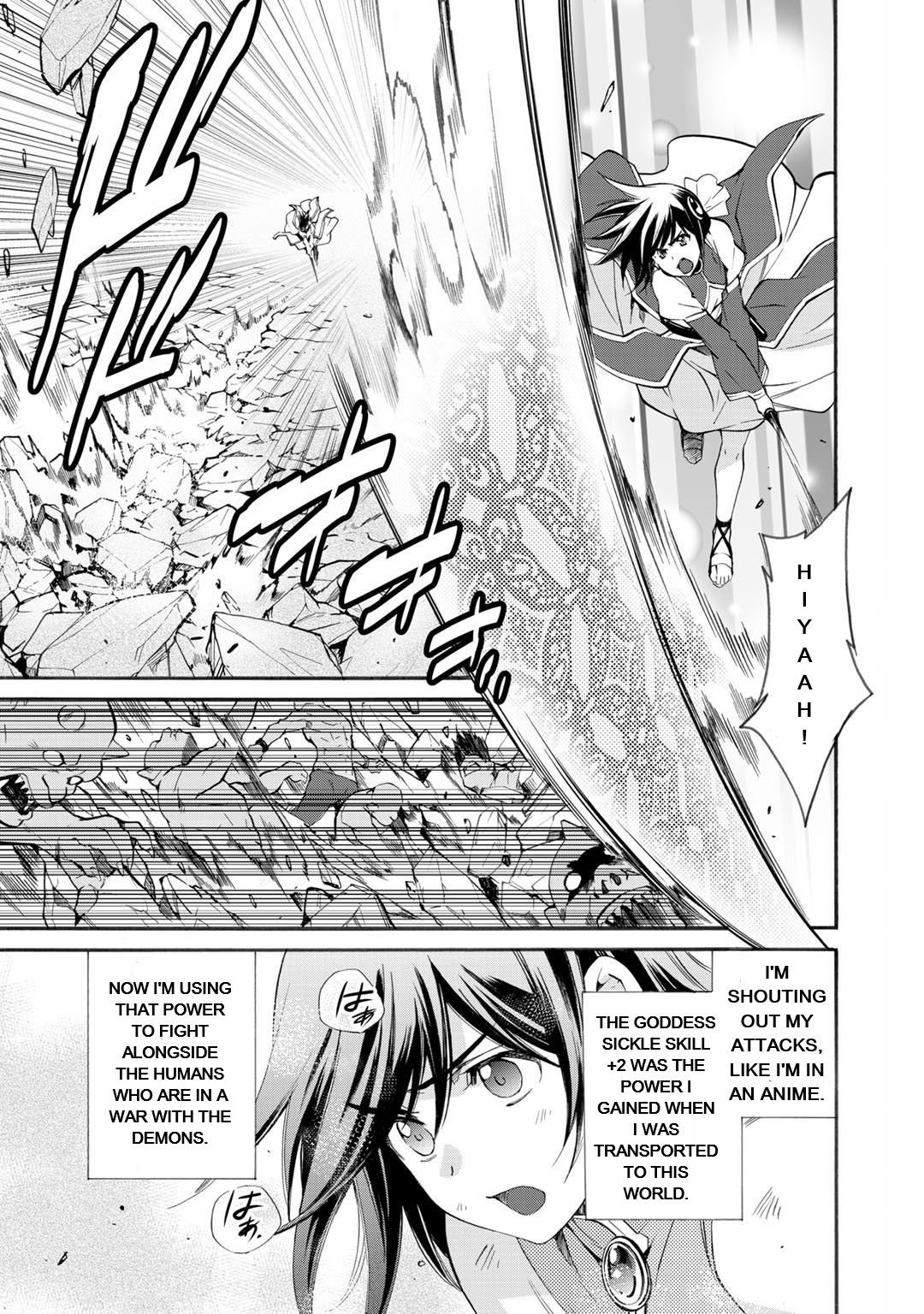 Page 3 of Chapter 13
