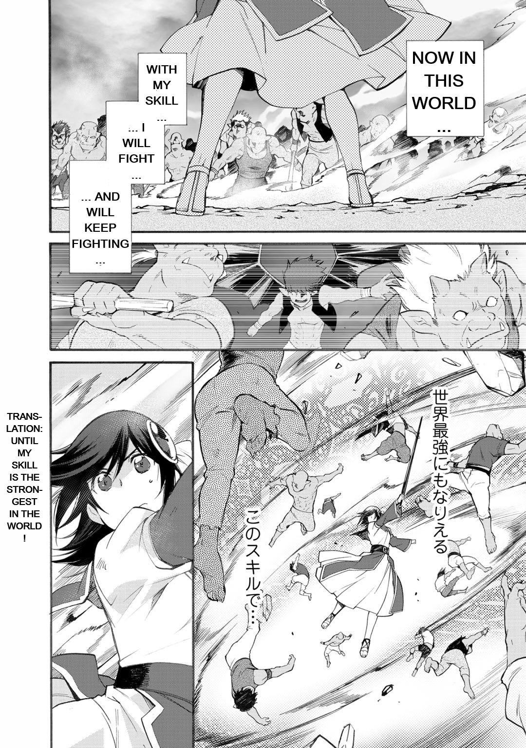 Page 6 of Chapter 13