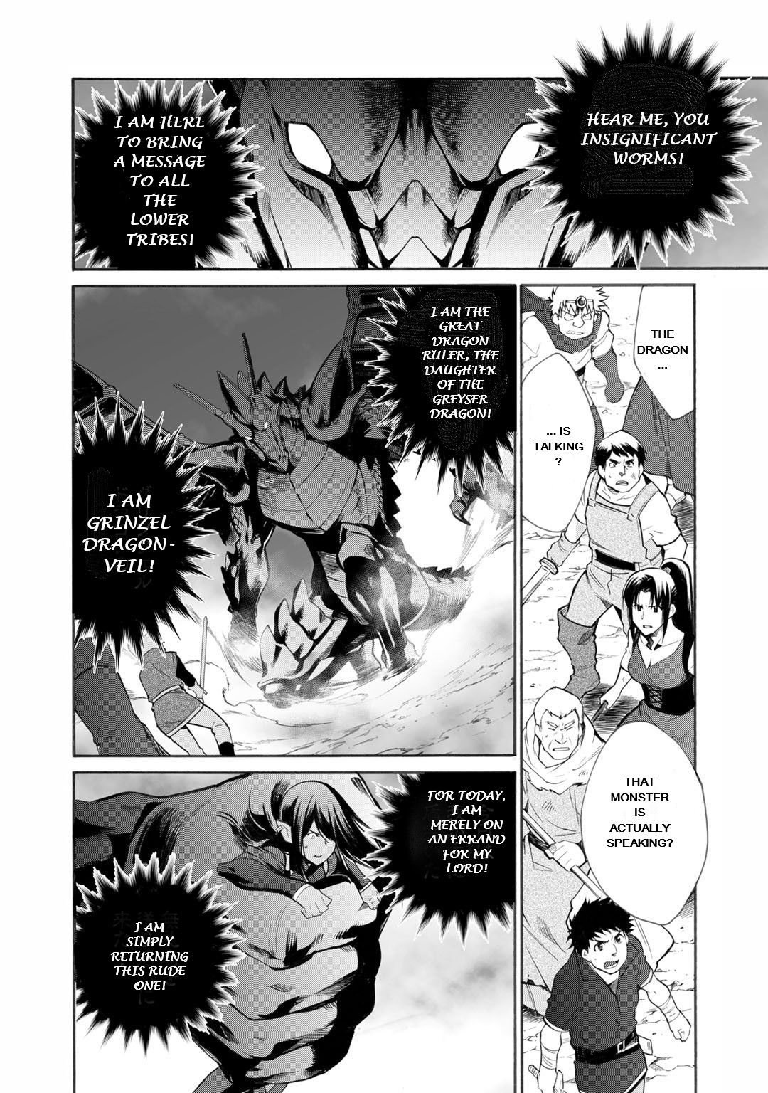 Page 11 of Chapter 13