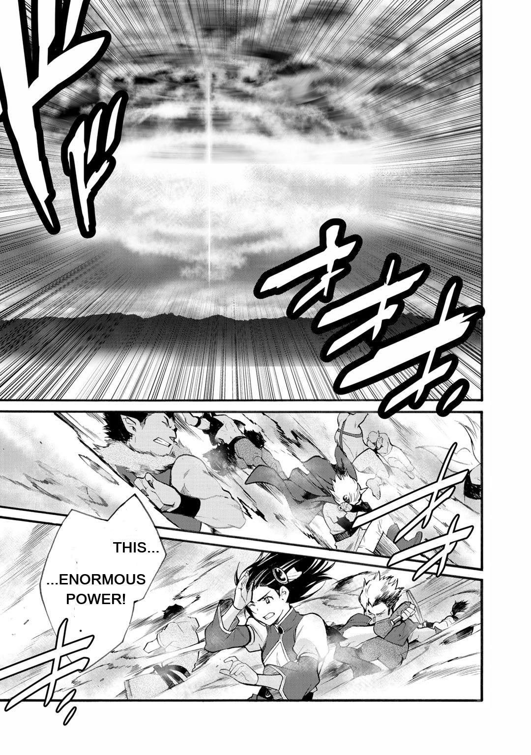 Page 14 of Chapter 13