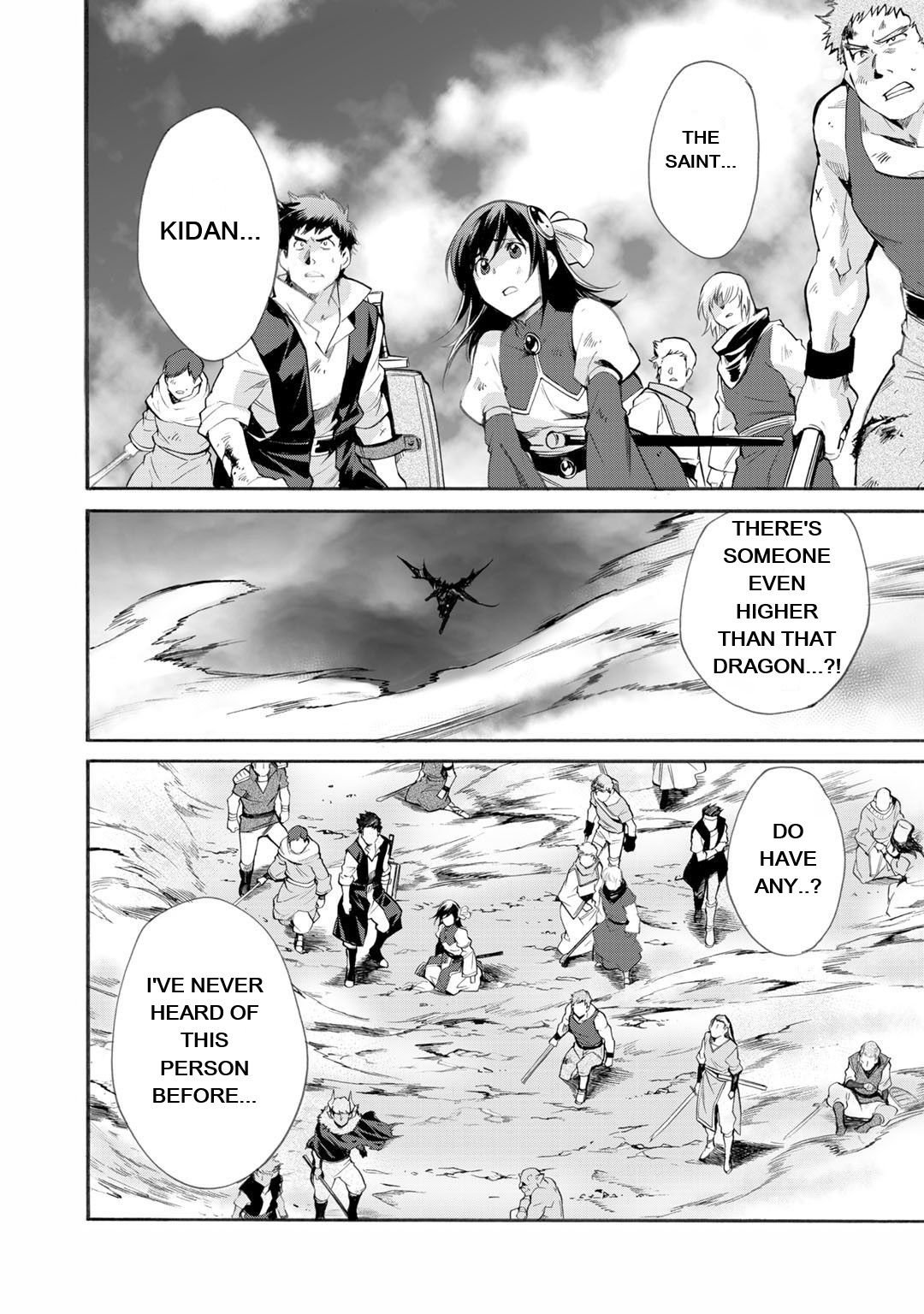 Page 16 of Chapter 13