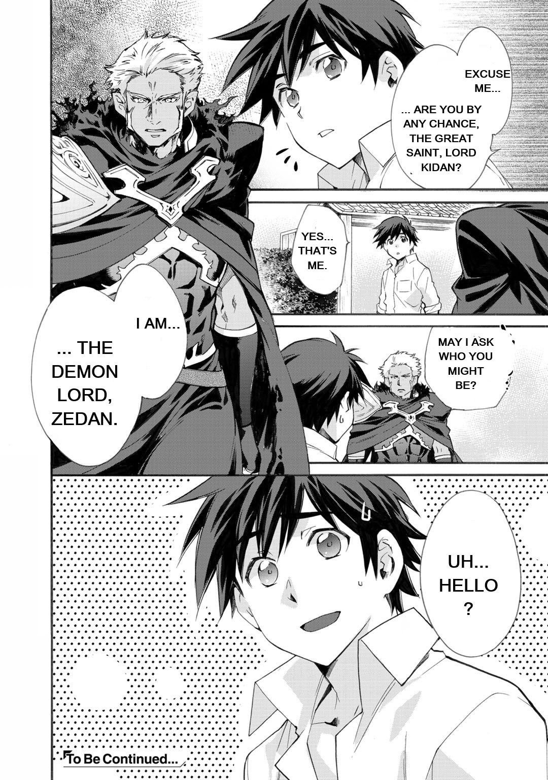 Page 19 of Chapter 13