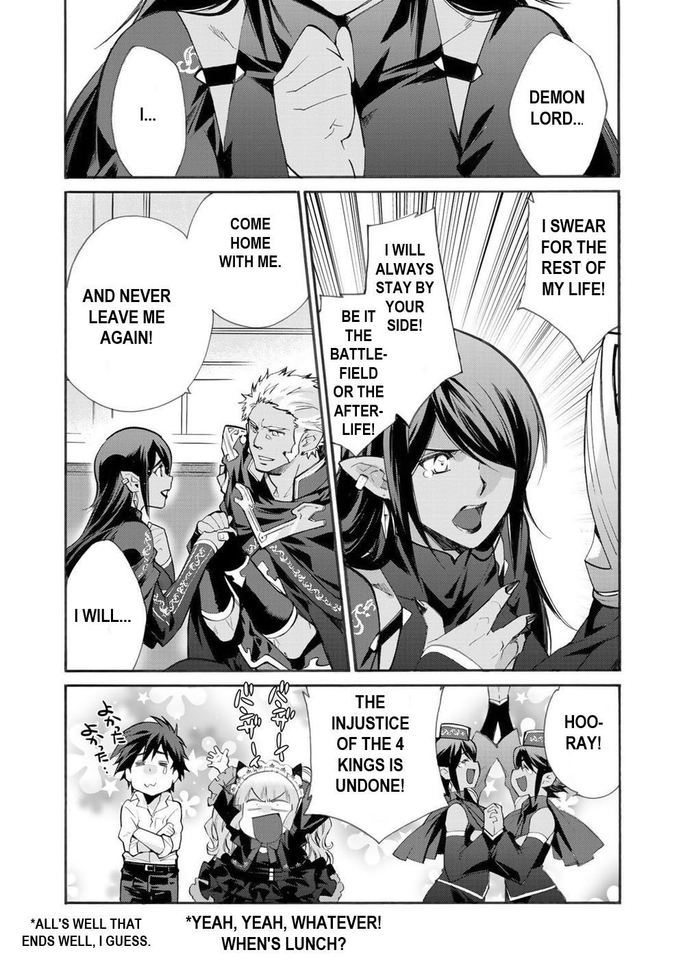 Page 15 of Chapter 14