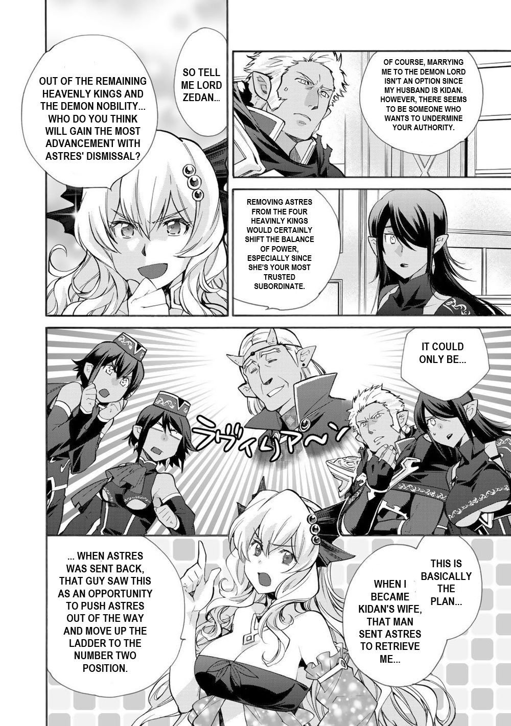 Page 18 of Chapter 14