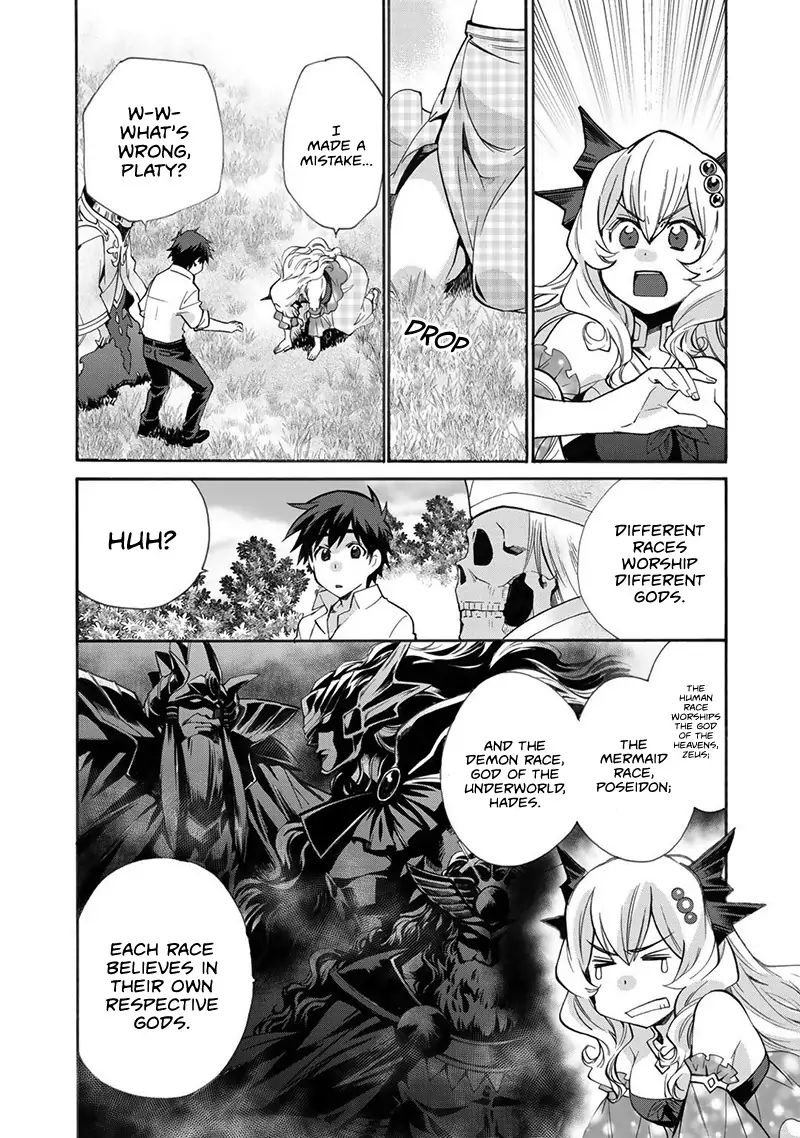 Page 9 of Chapter 15