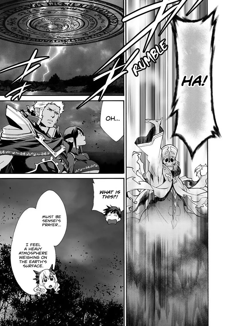 Page 12 of Chapter 15