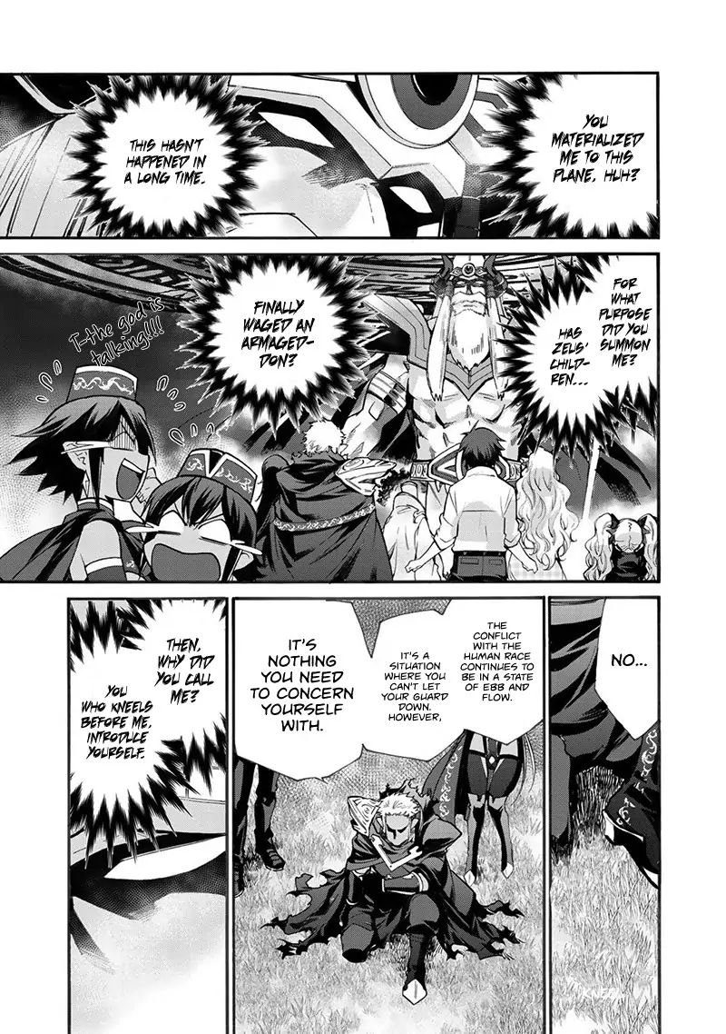Page 15 of Chapter 15