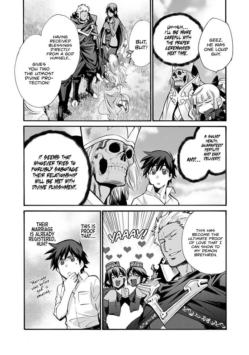 Page 20 of Chapter 15