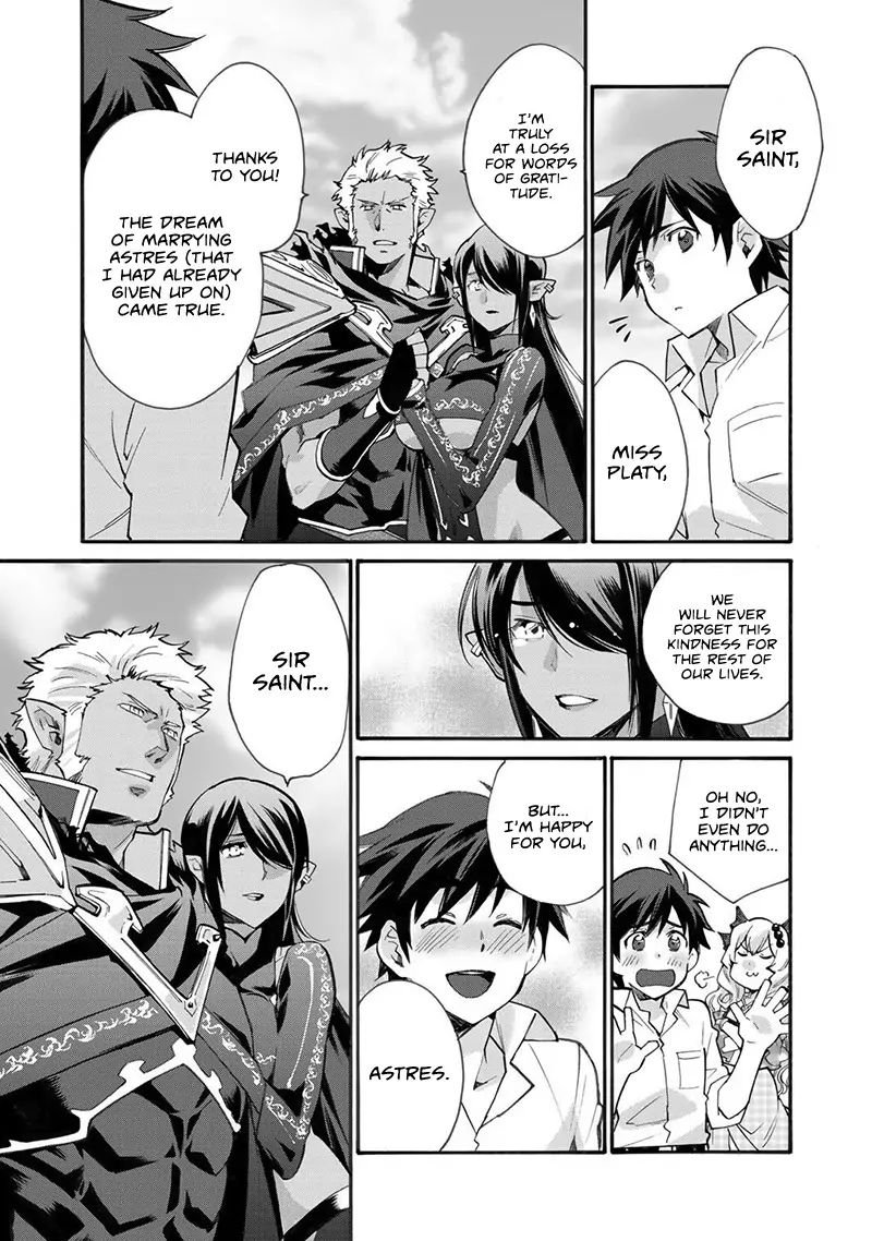 Page 21 of Chapter 15