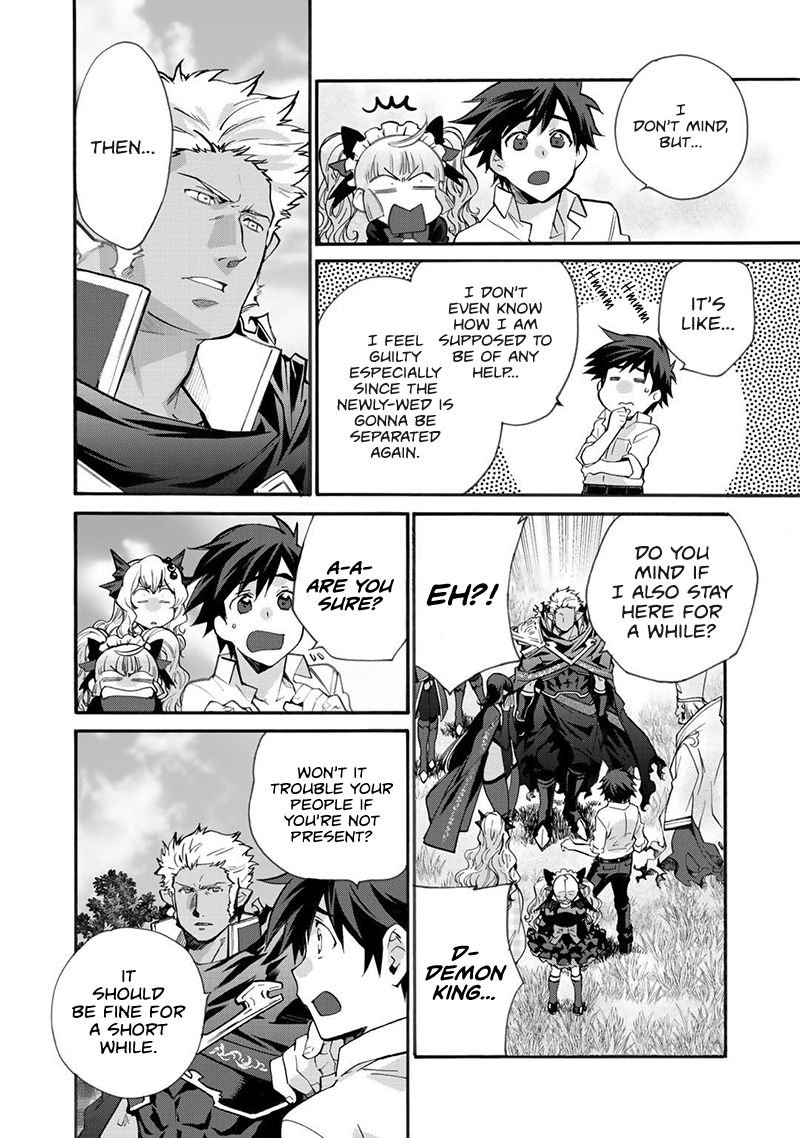 Page 5 of Chapter 16