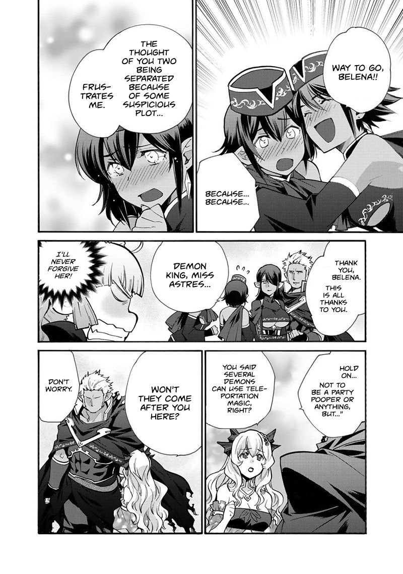 Page 9 of Chapter 16