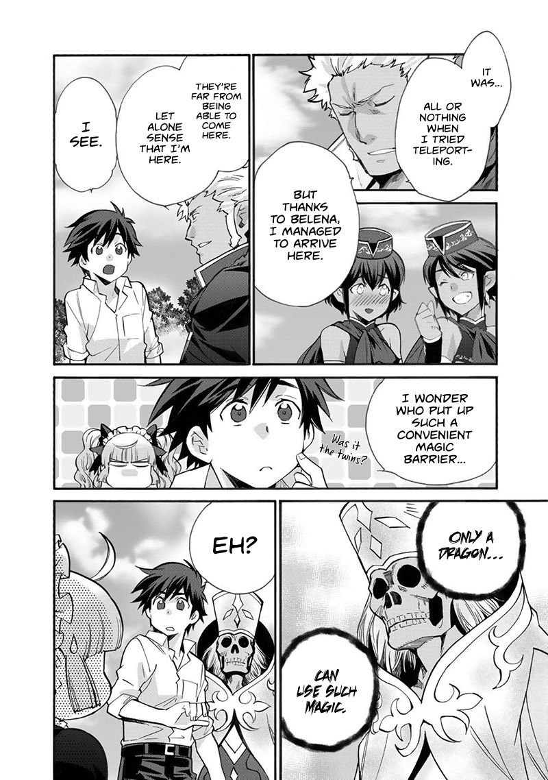 Page 11 of Chapter 16