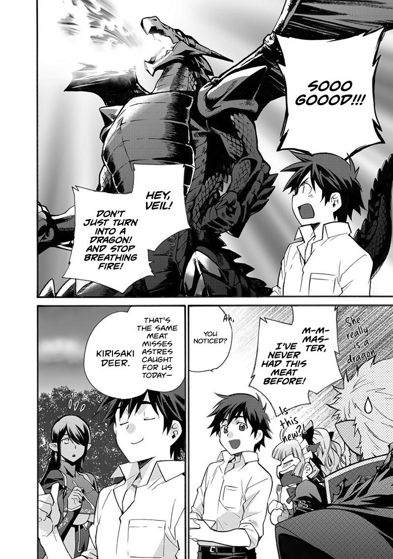 Page 17 of Chapter 16