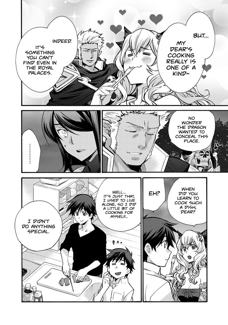 Page 19 of Chapter 16