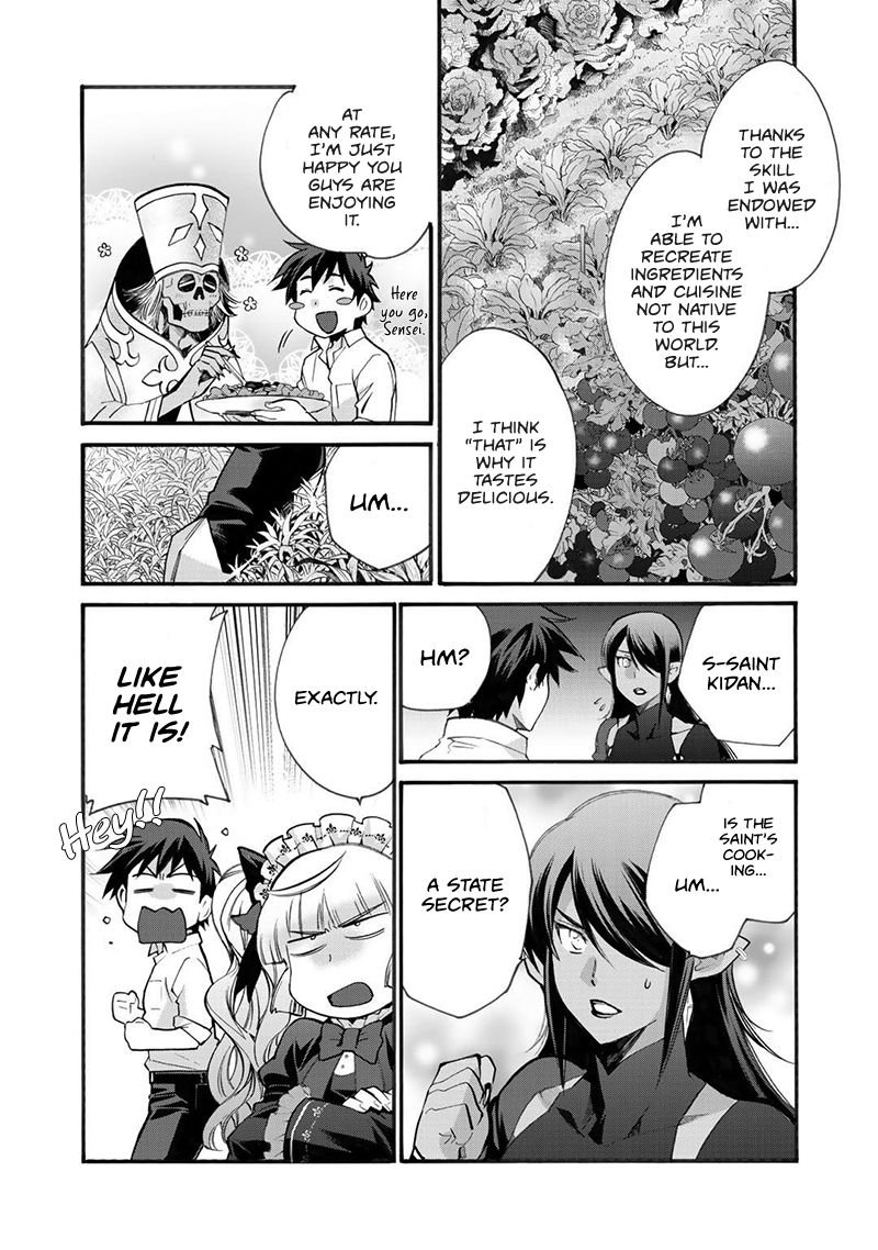 Page 20 of Chapter 16