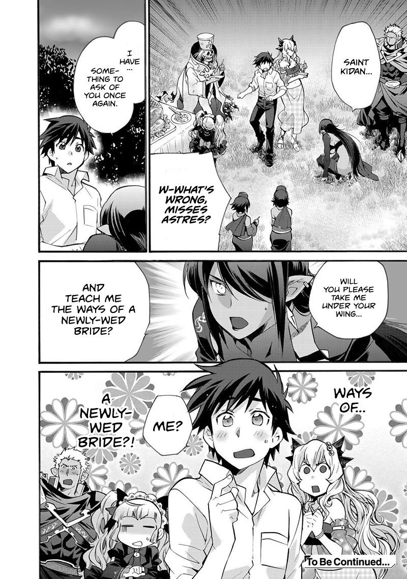 Page 21 of Chapter 16