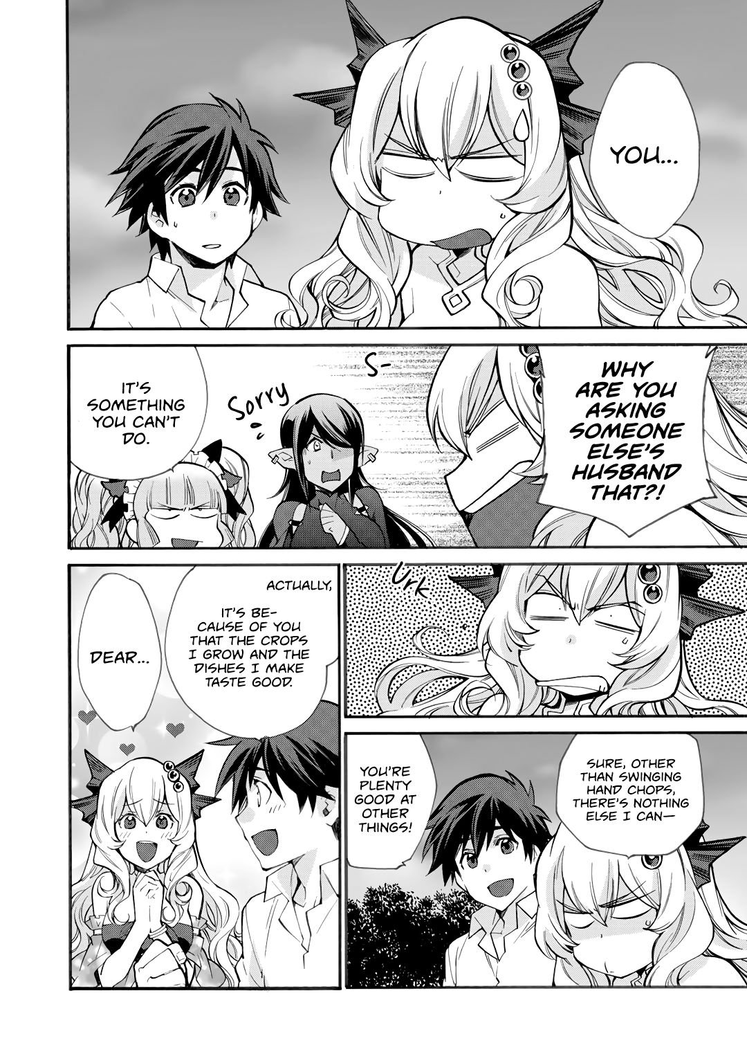 Page 3 of Chapter 17