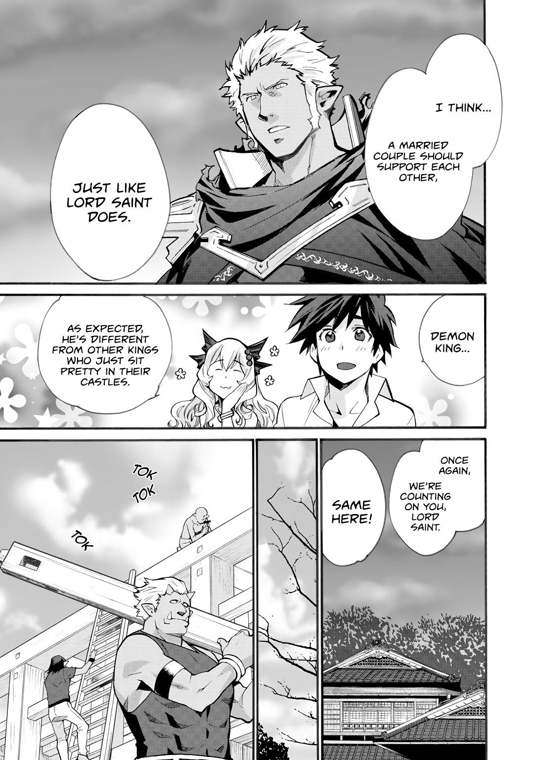 Page 6 of Chapter 17