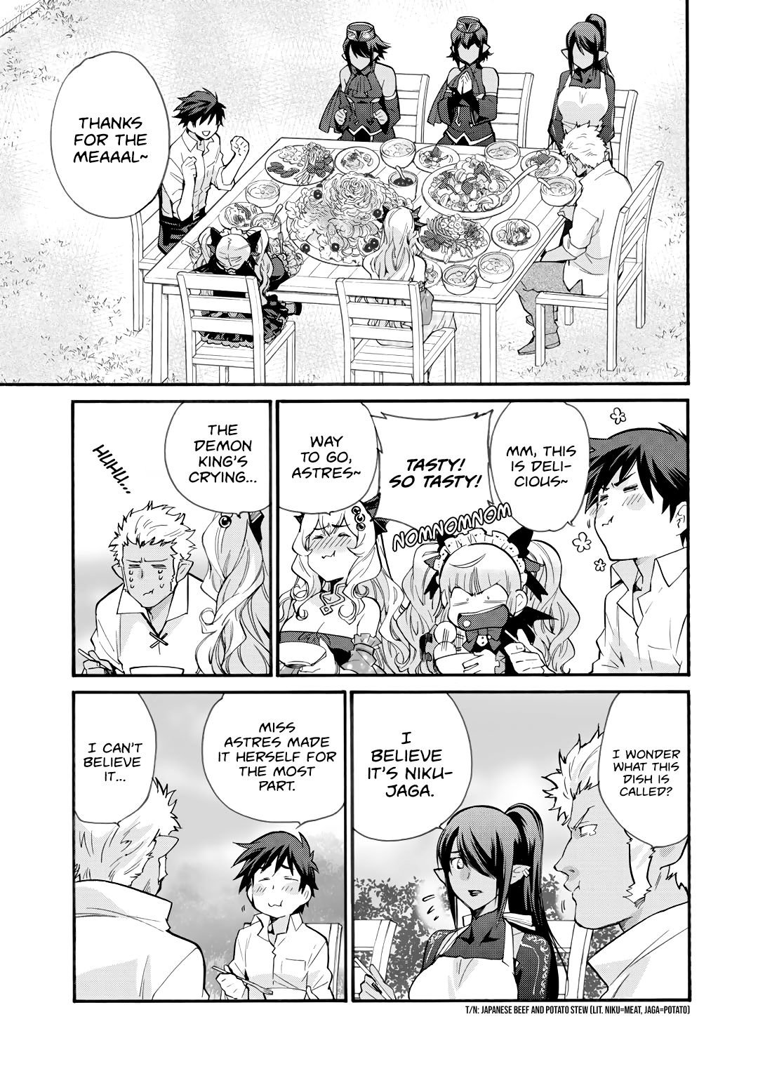 Page 8 of Chapter 17