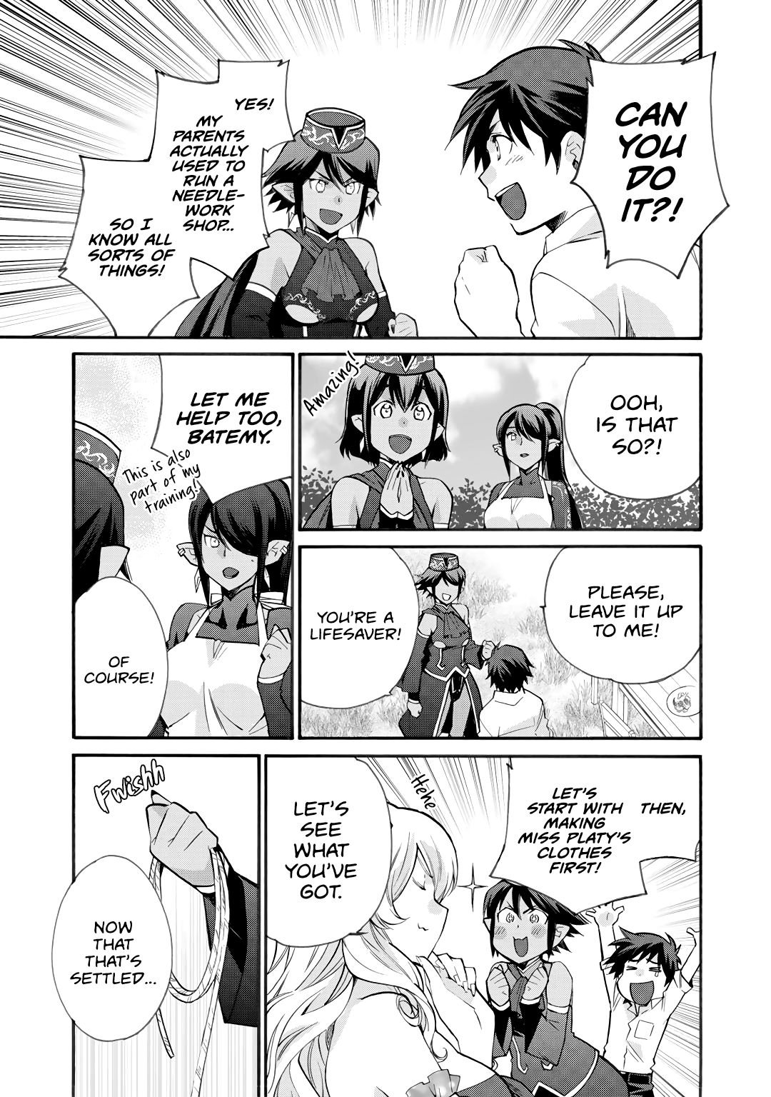 Page 12 of Chapter 17