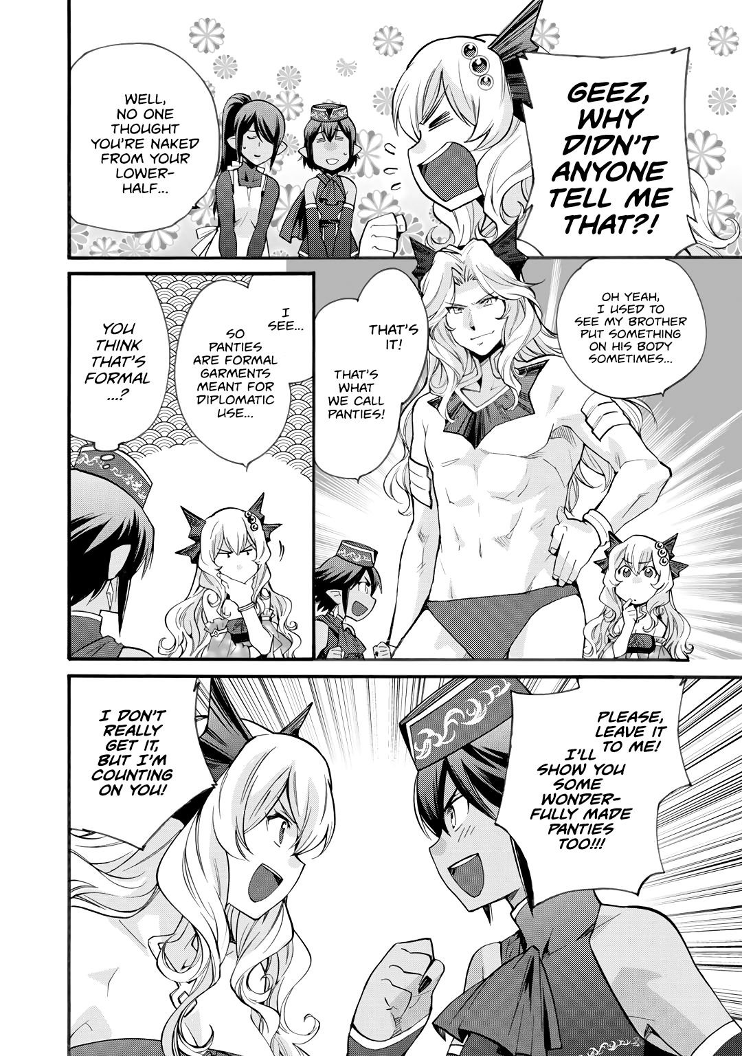 Page 15 of Chapter 17
