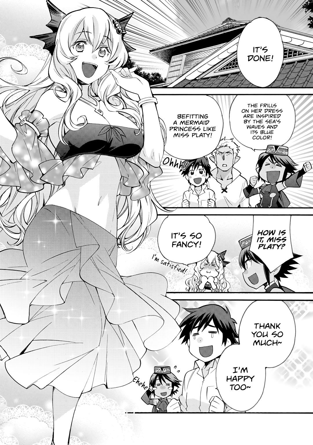 Page 17 of Chapter 17