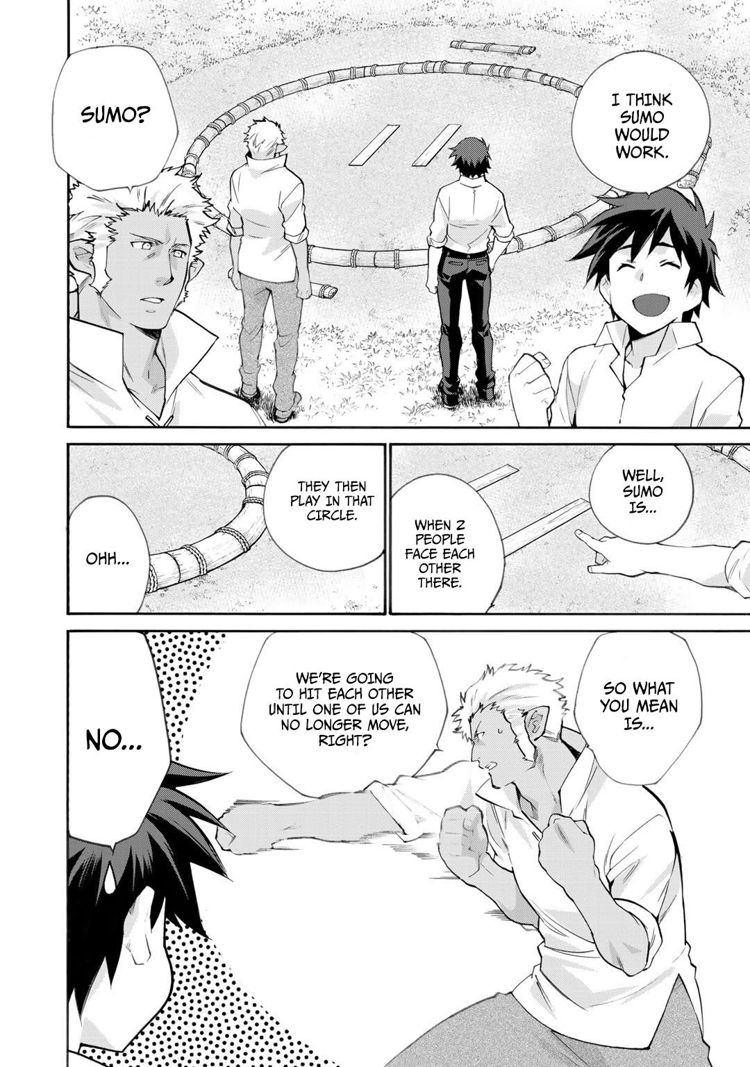 Page 3 of Chapter 18.5
