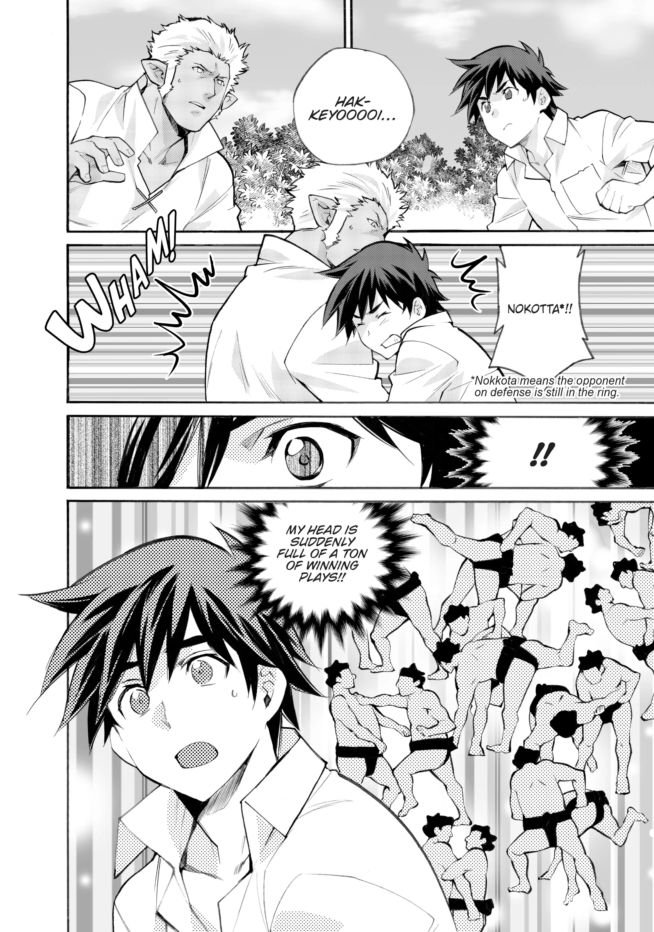 Page 4 of Chapter 18.6