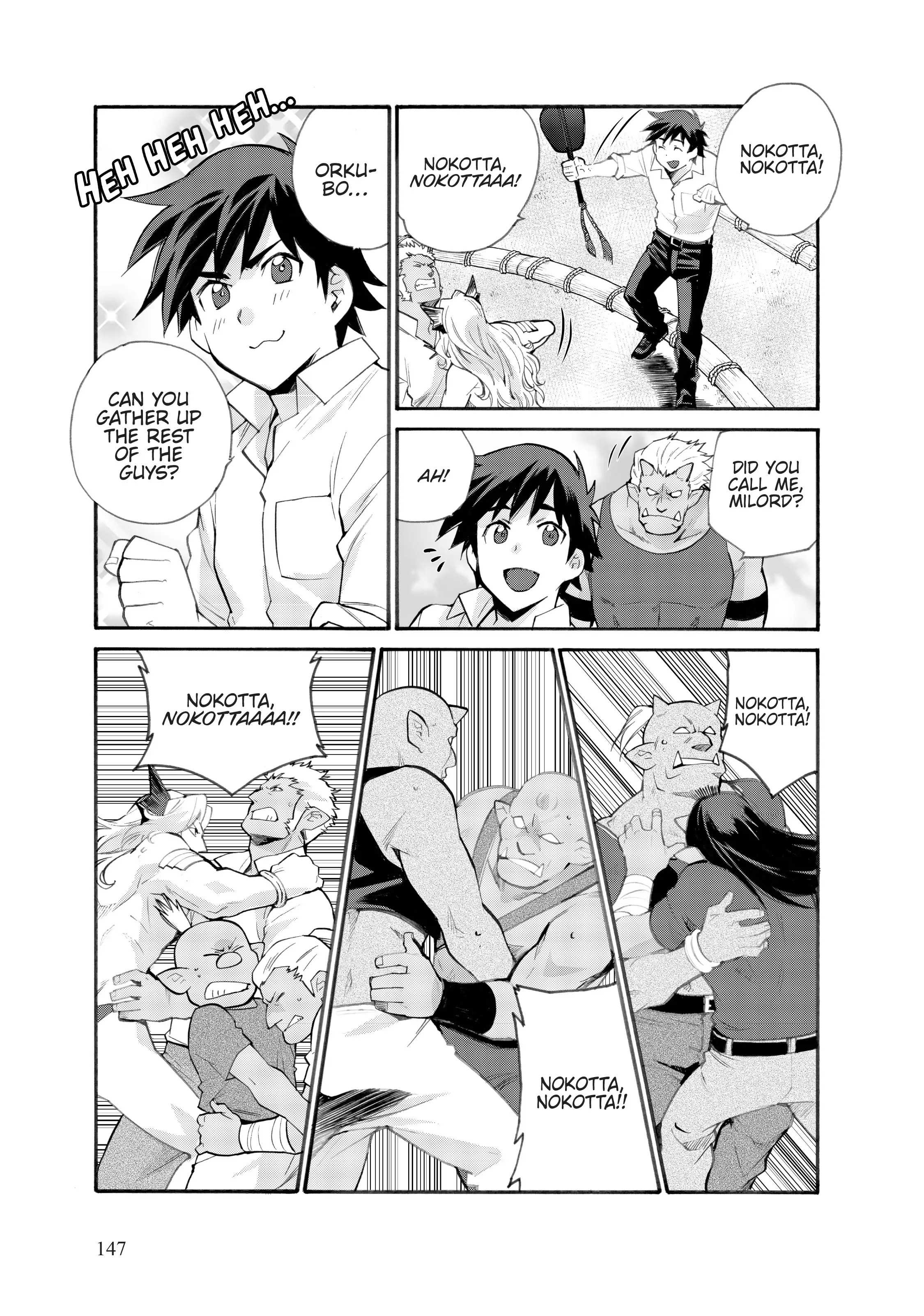 Page 7 of Chapter 18.6