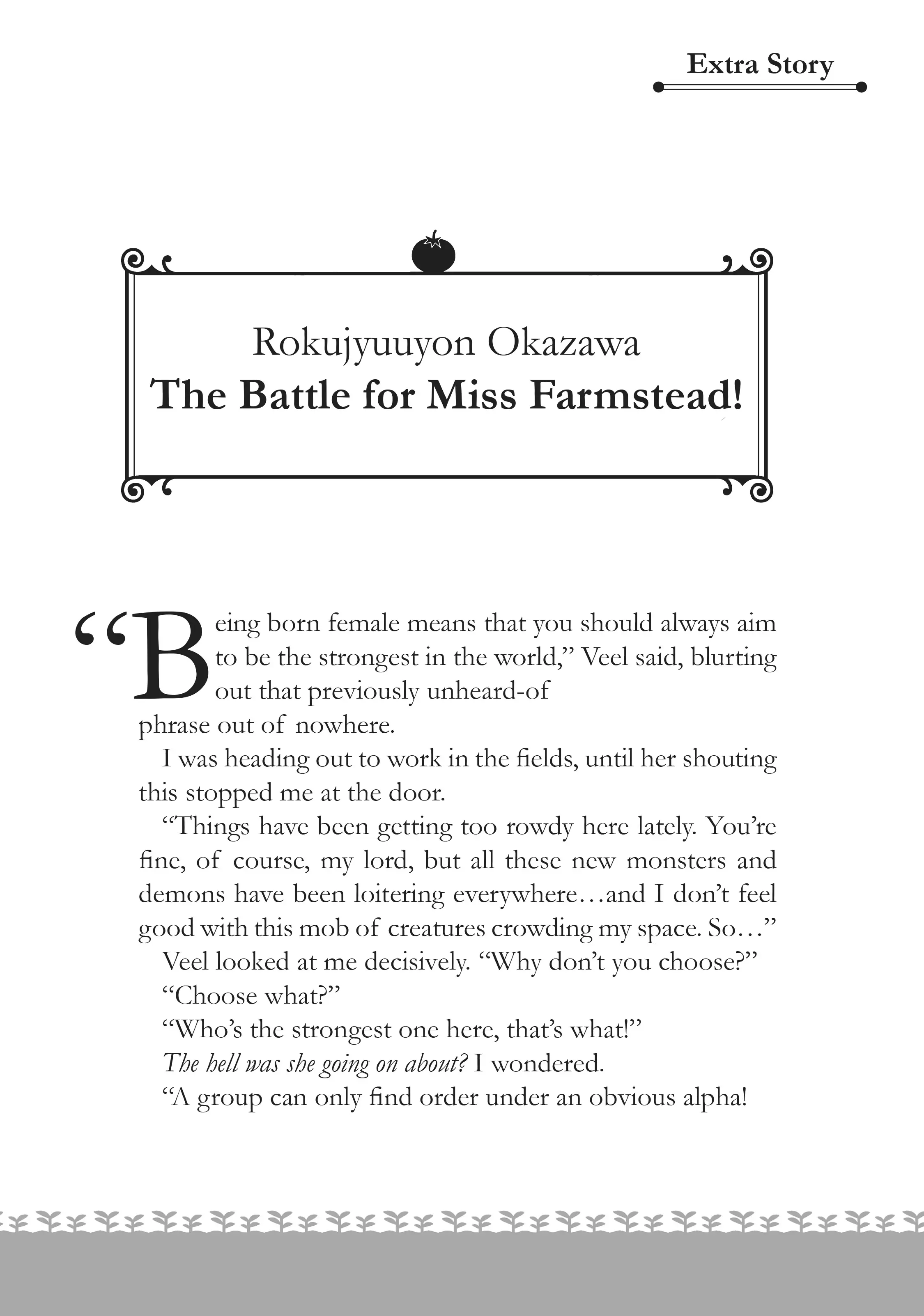 Page 1 of Chapter 18.7