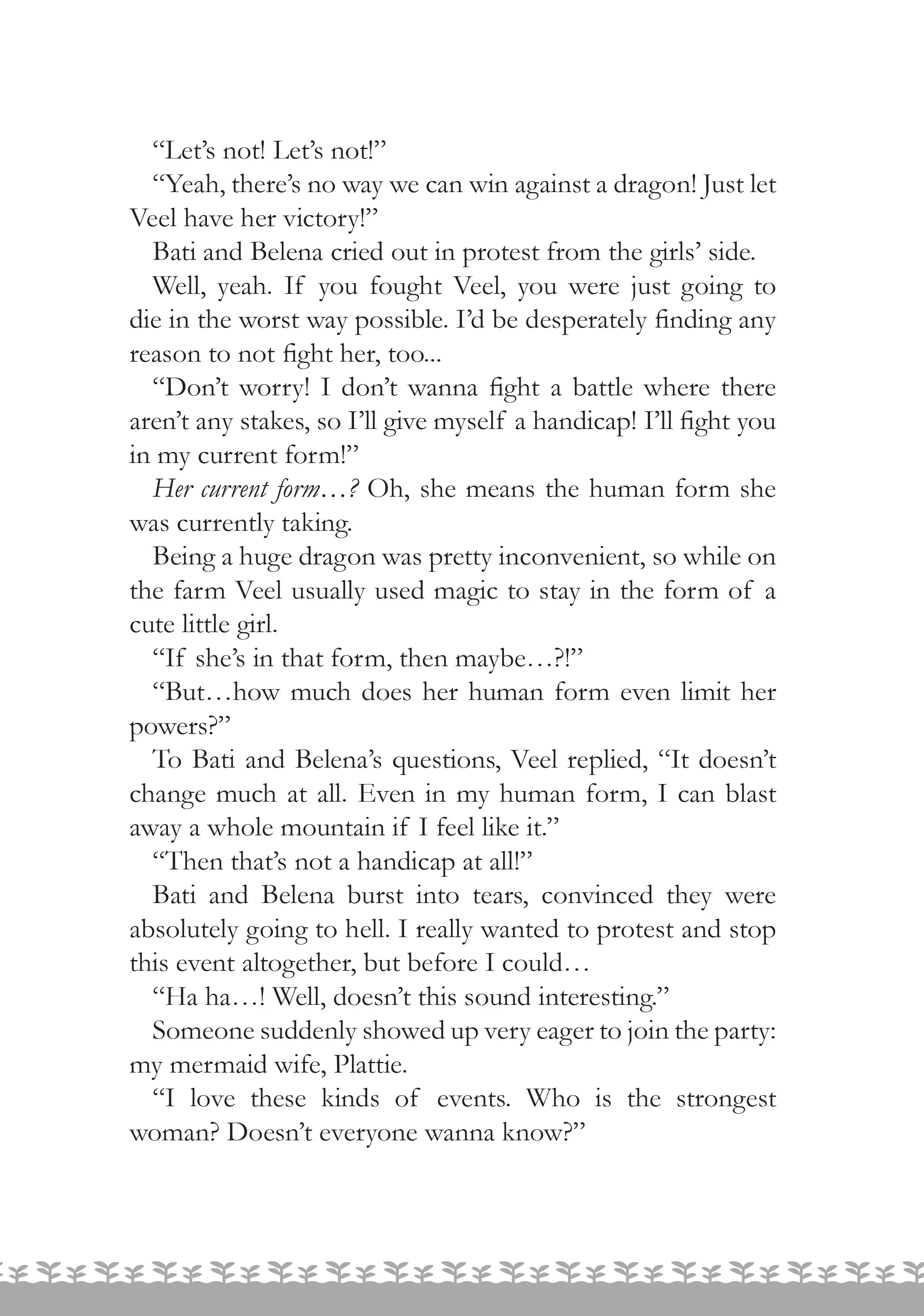 Page 3 of Chapter 18.7