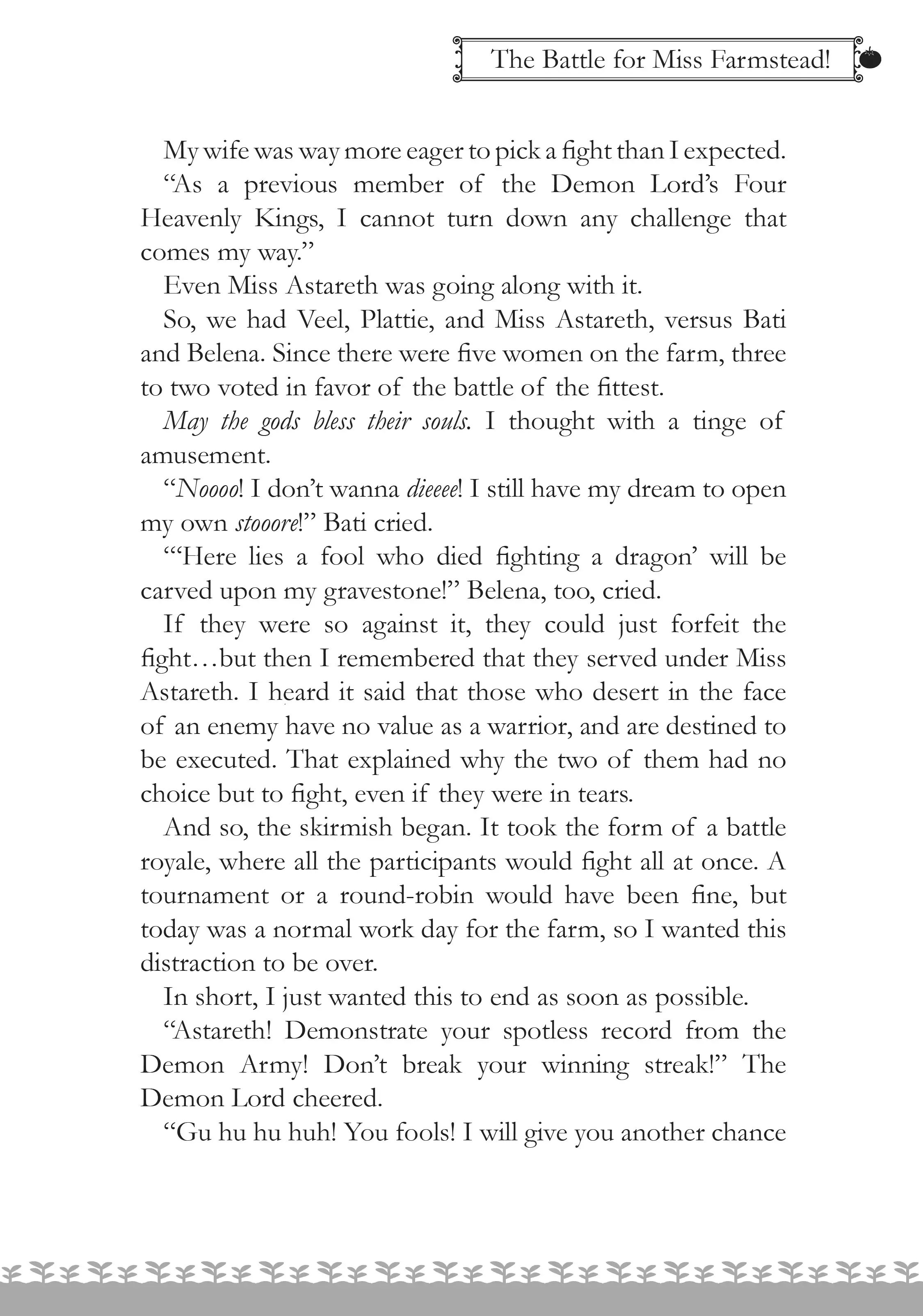Page 4 of Chapter 18.7