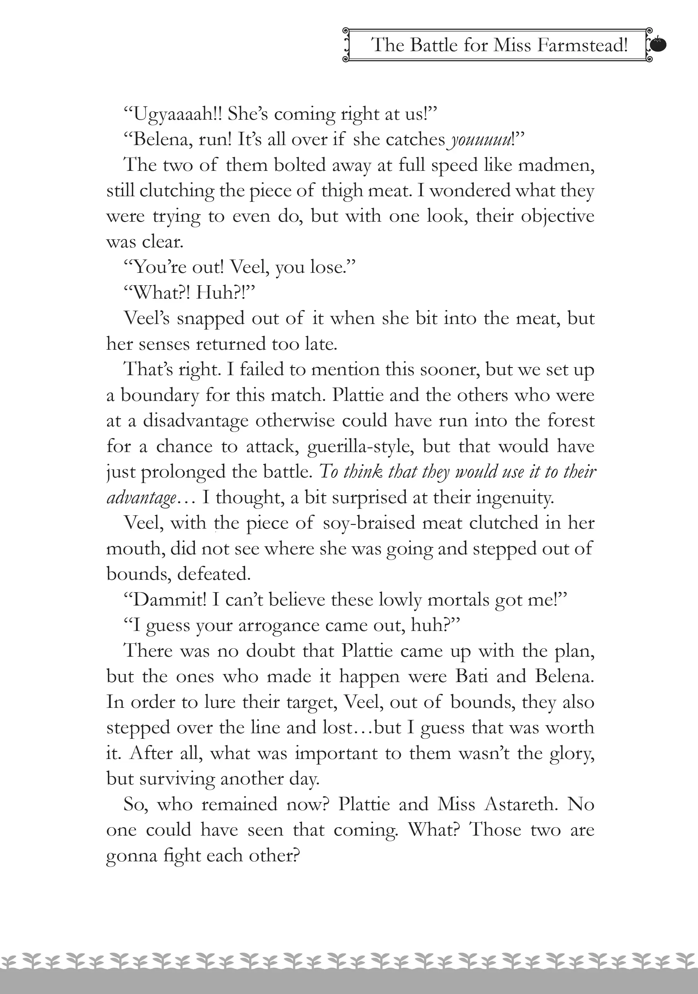 Page 6 of Chapter 18.7