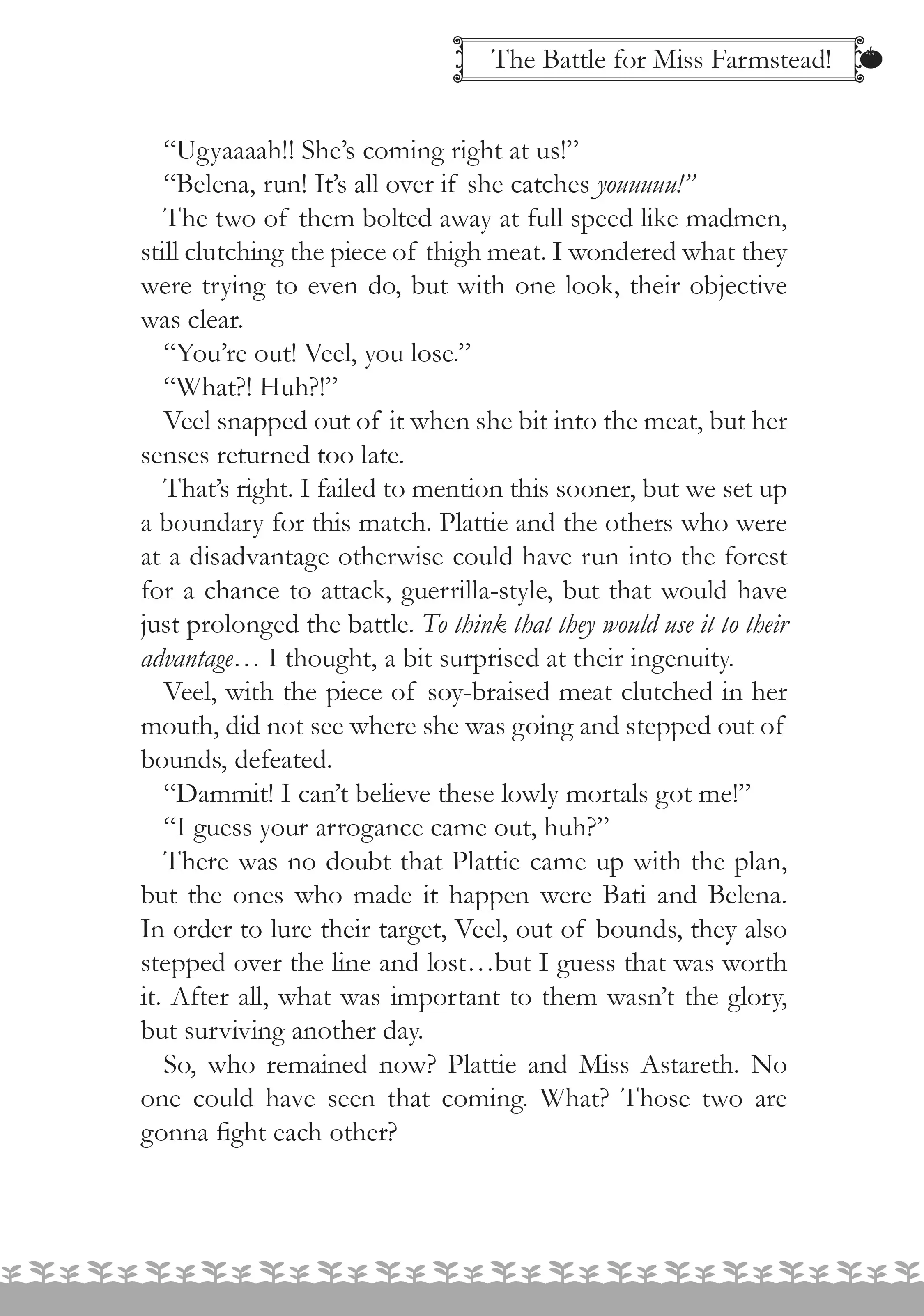 Page 8 of Chapter 18.7