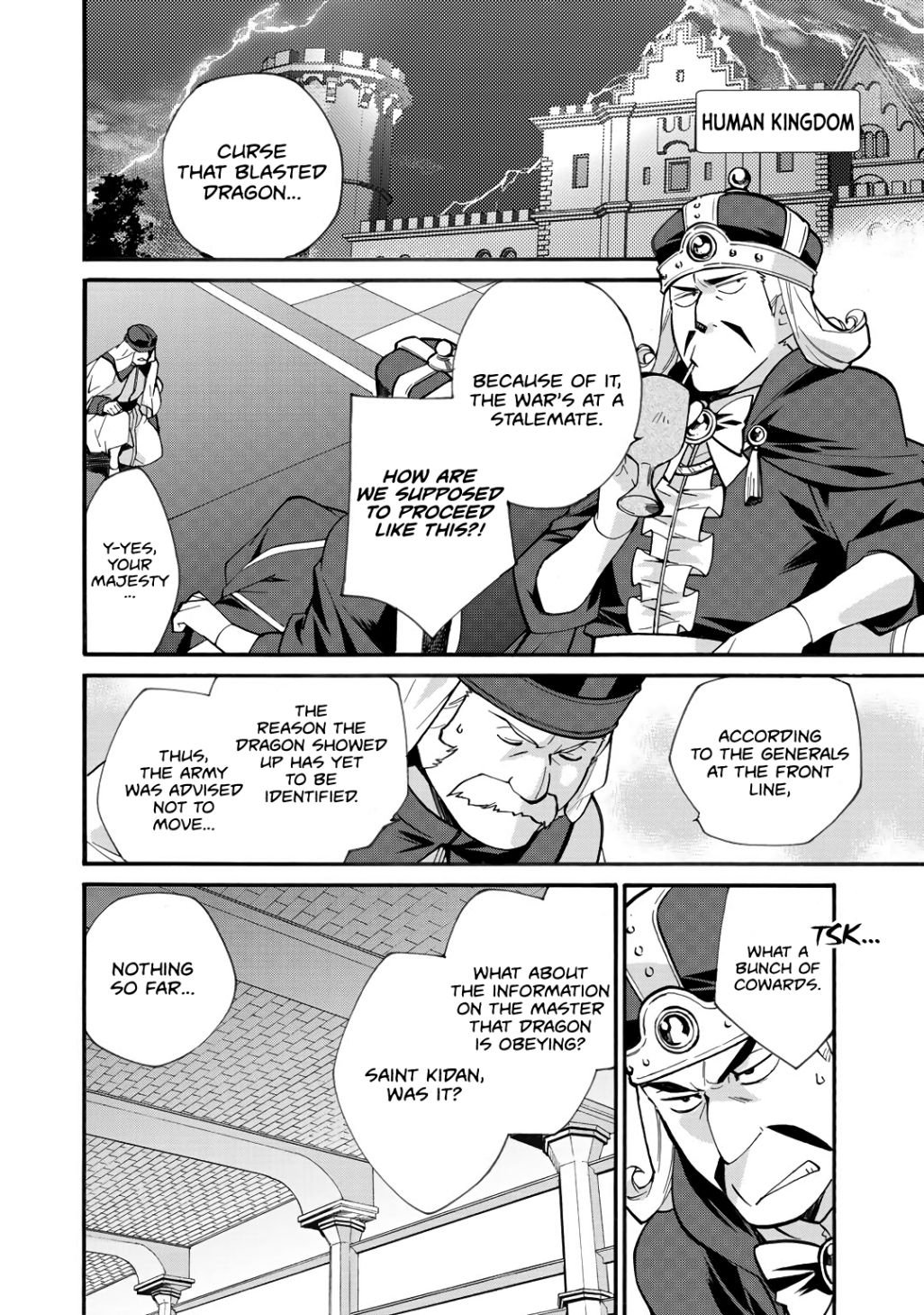 Page 3 of Chapter 18