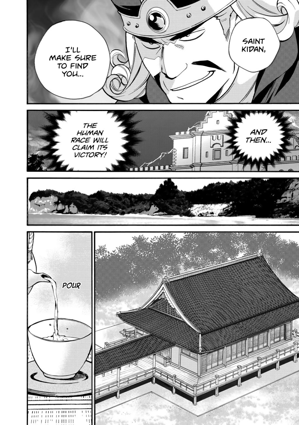 Page 7 of Chapter 18
