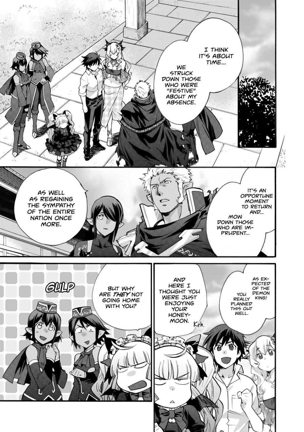 Page 18 of Chapter 18