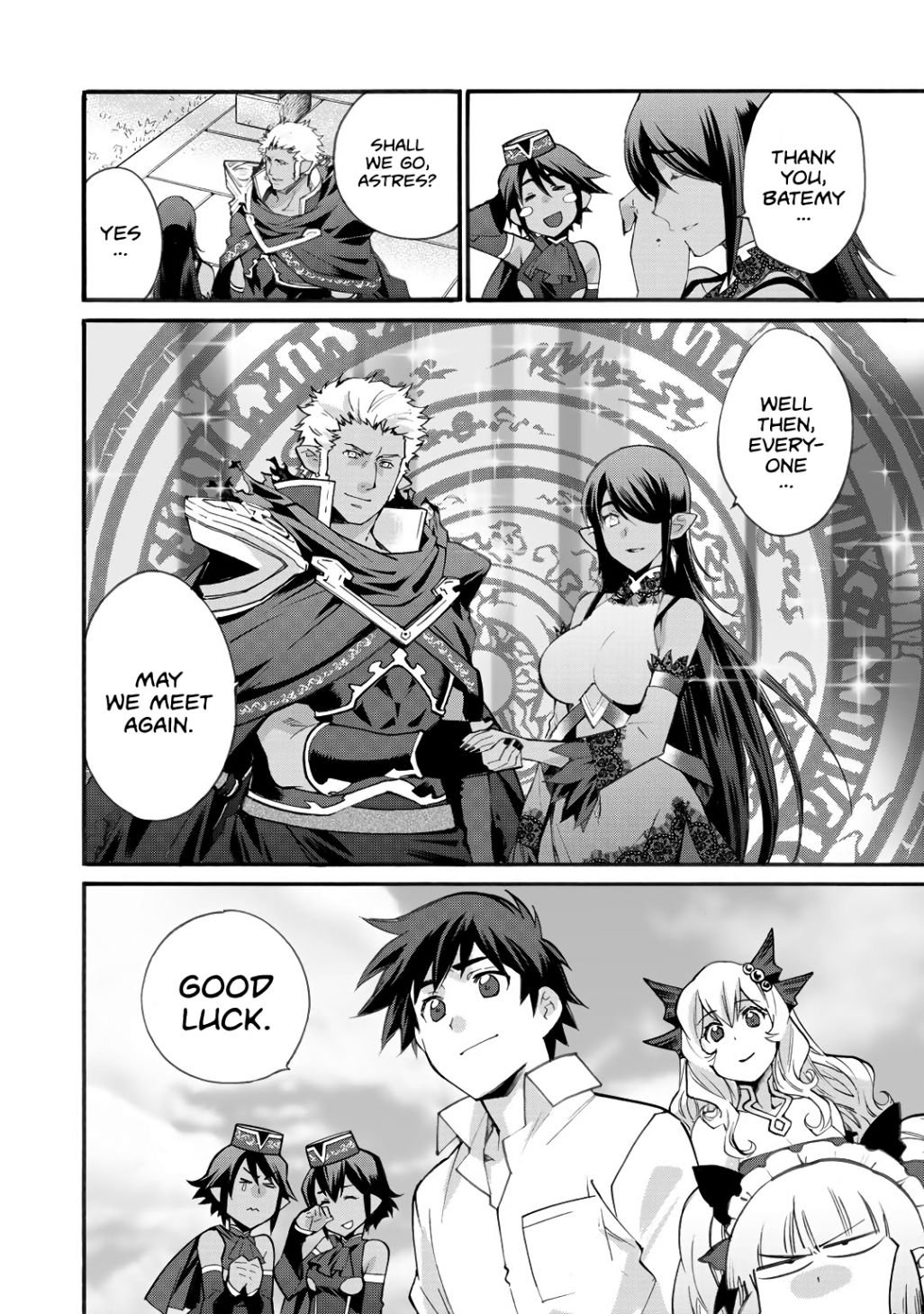 Page 21 of Chapter 18