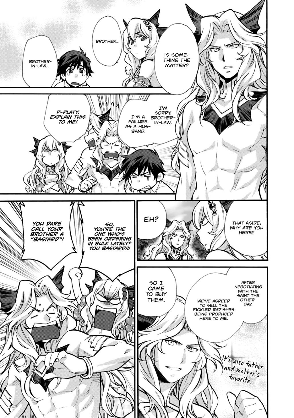 Page 10 of Chapter 19