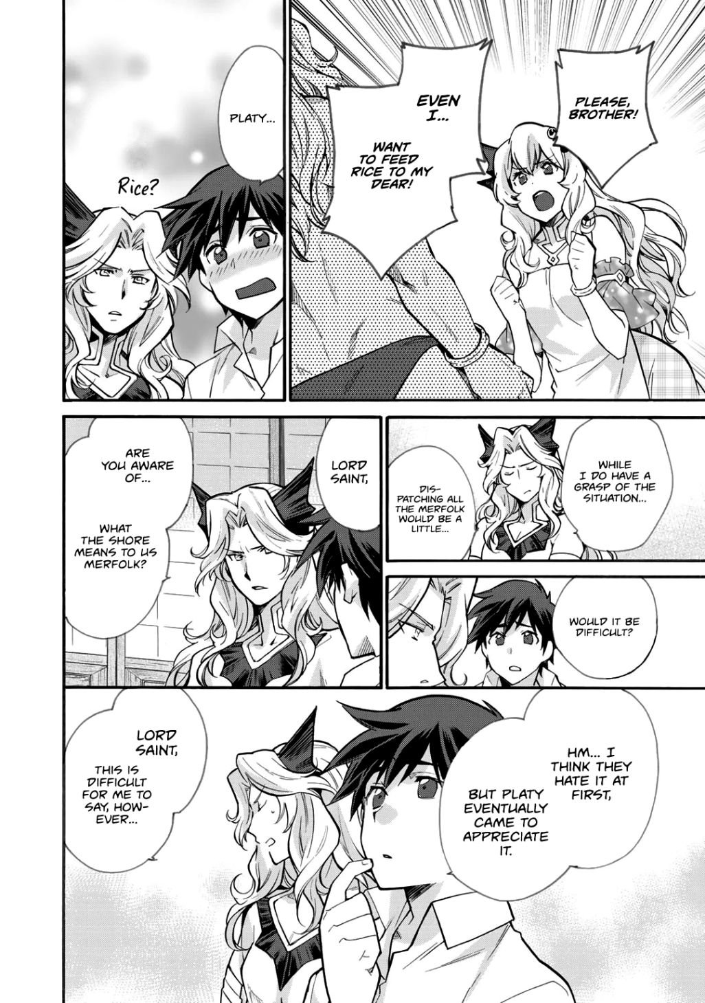 Page 13 of Chapter 19