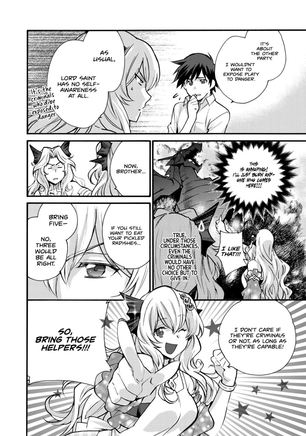 Page 19 of Chapter 19