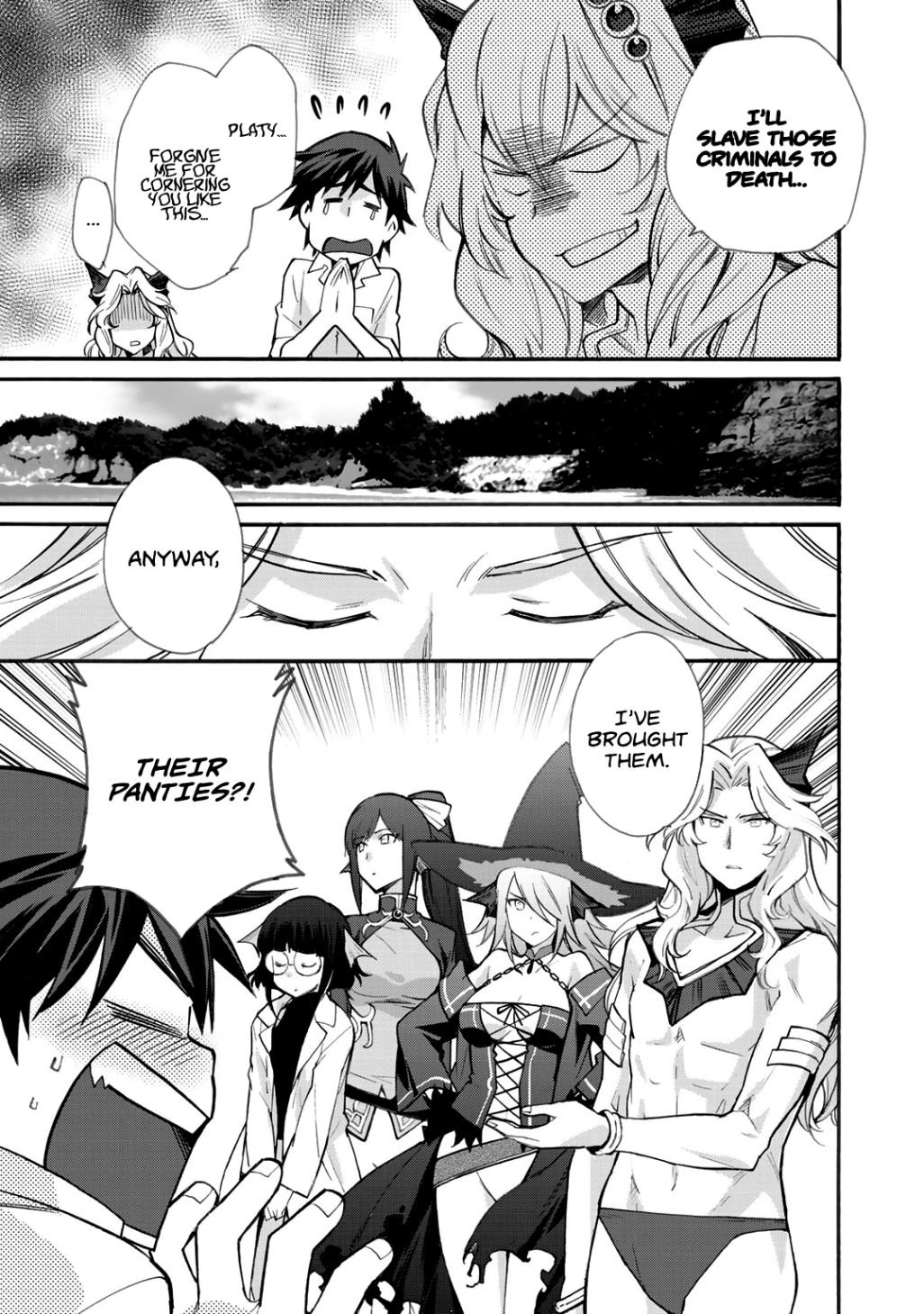 Page 20 of Chapter 19
