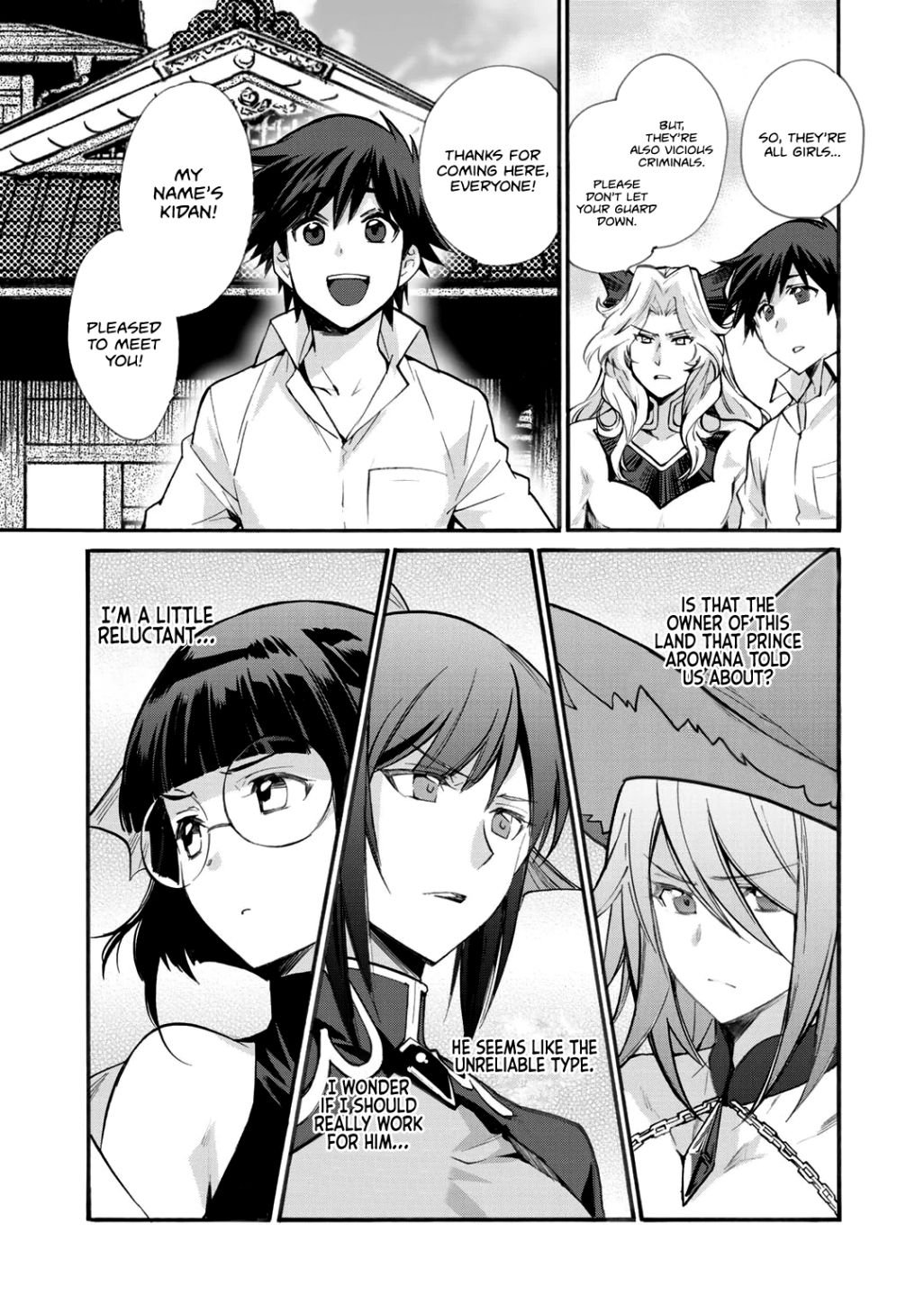 Page 22 of Chapter 19