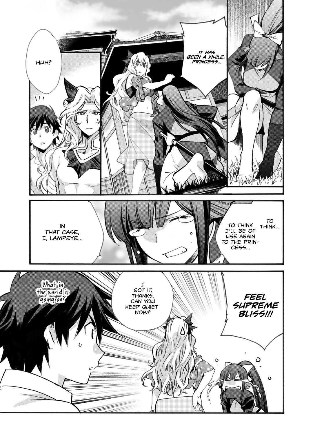 Page 4 of Chapter 20