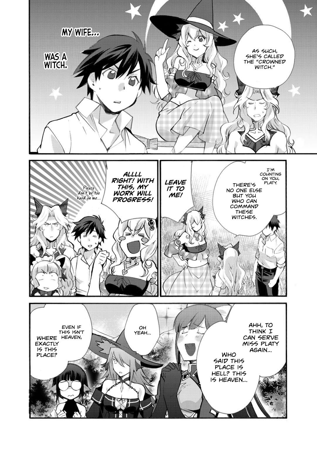 Page 15 of Chapter 20