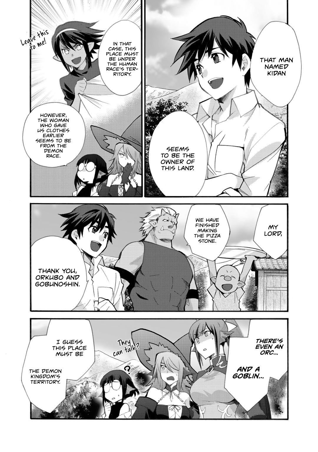 Page 16 of Chapter 20