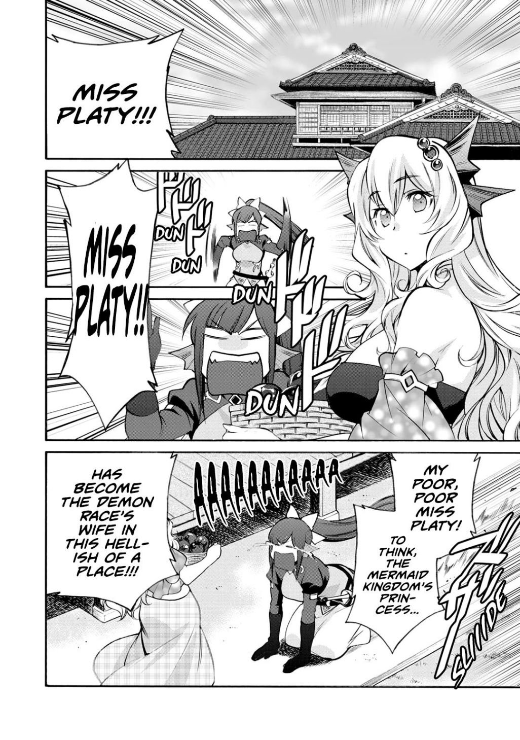 Page 5 of Chapter 21