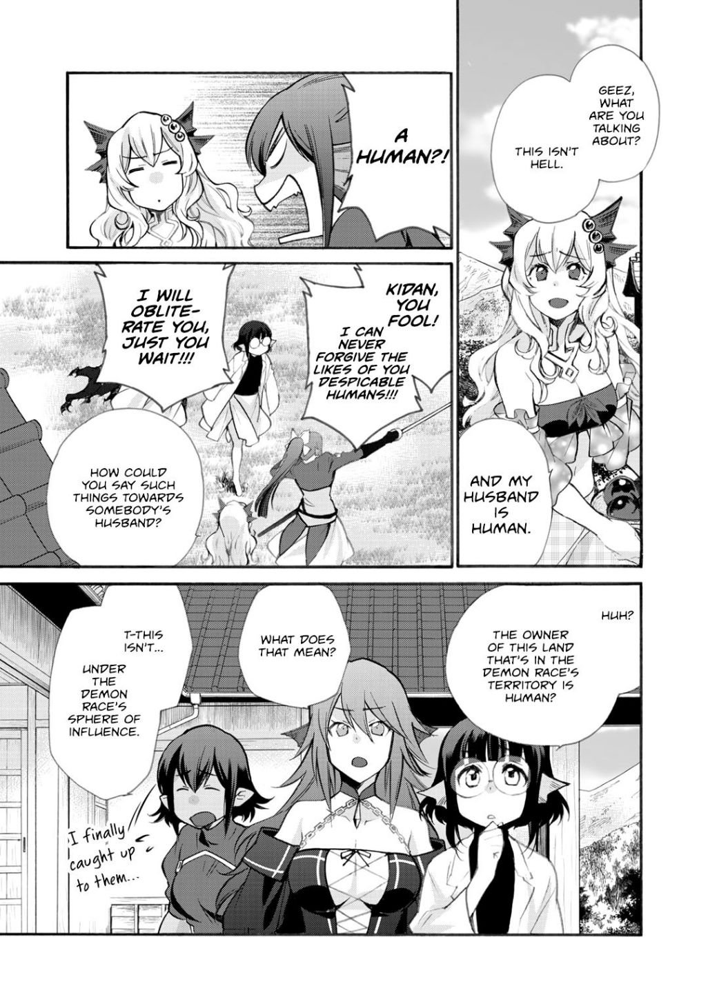 Page 6 of Chapter 21