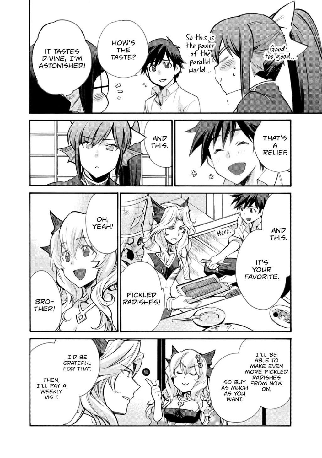 Page 19 of Chapter 21