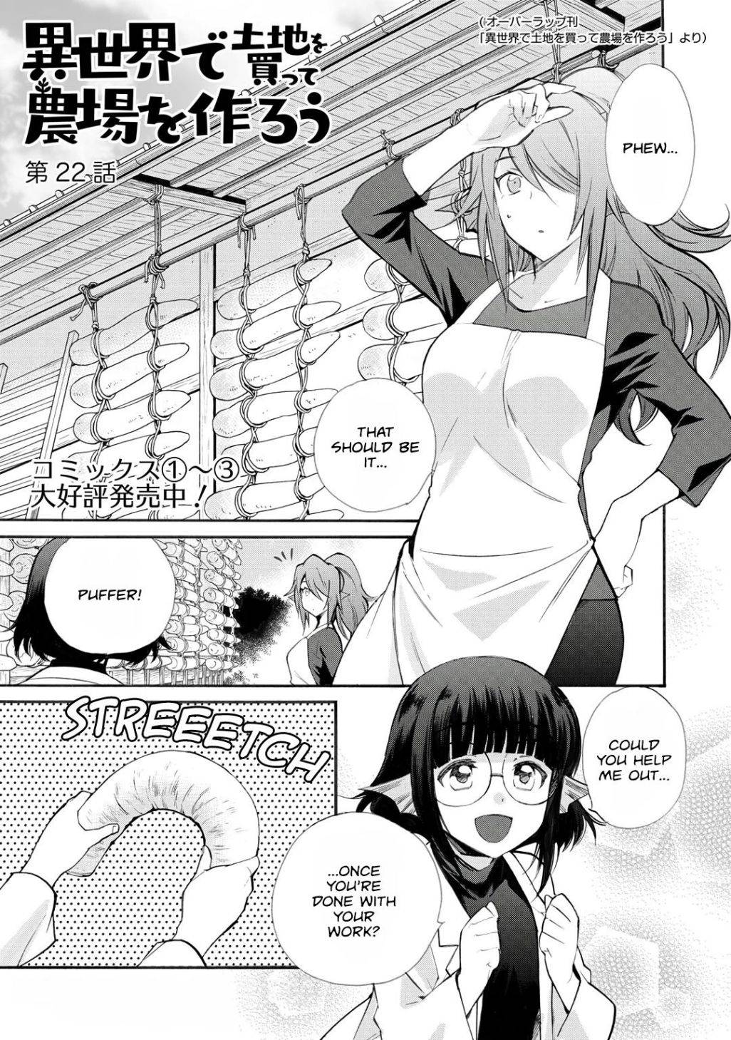 Page 2 of Chapter 22
